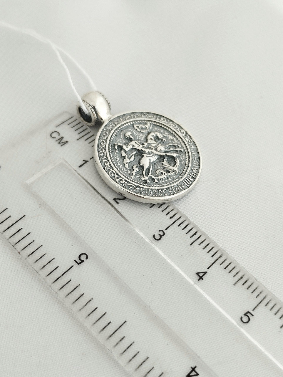 Срібна іконка Георгій переможець - Зображення 2