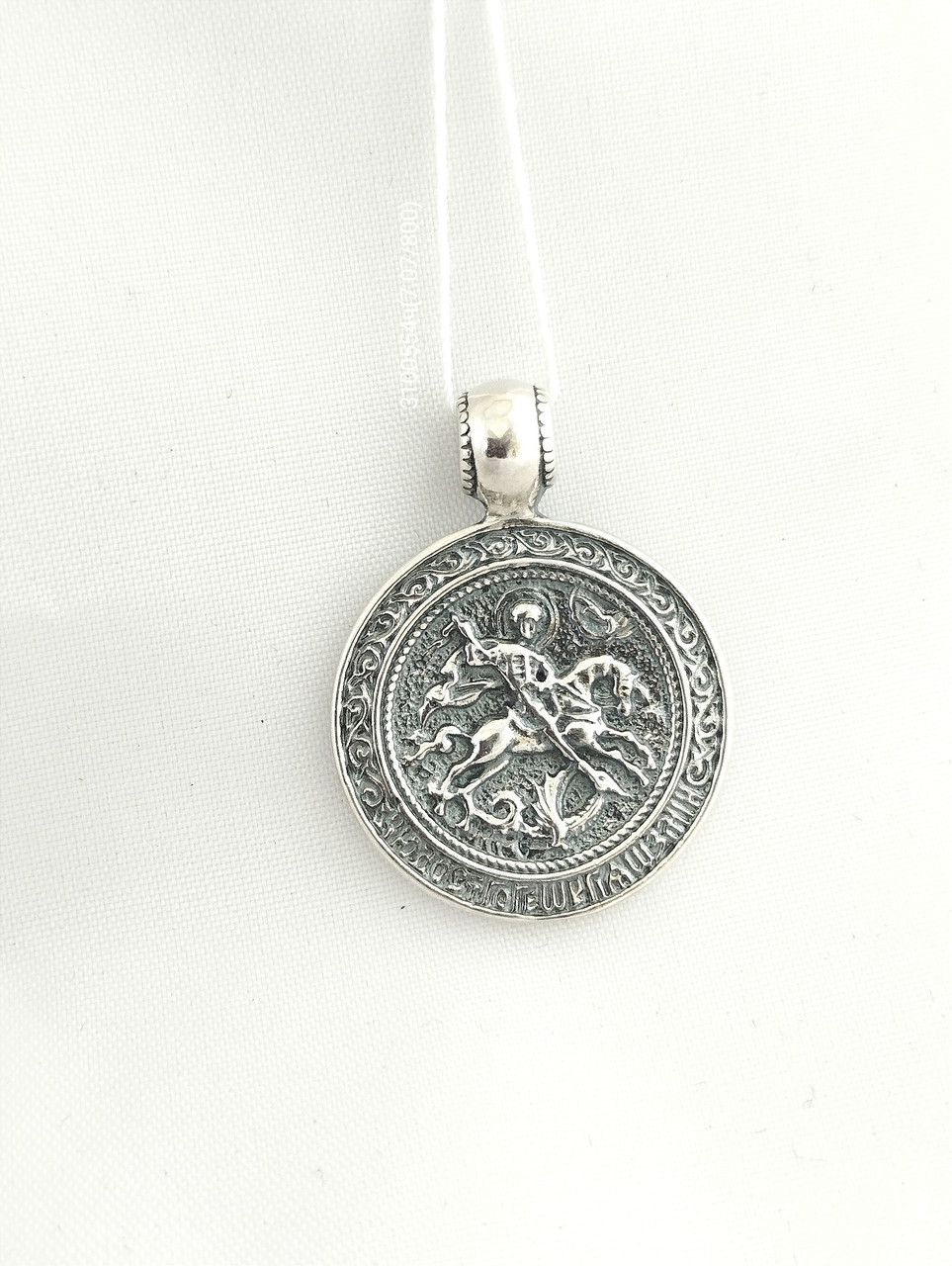 Срібна іконка Георгій переможець