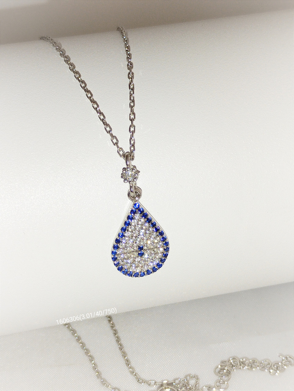 Срібне кольє