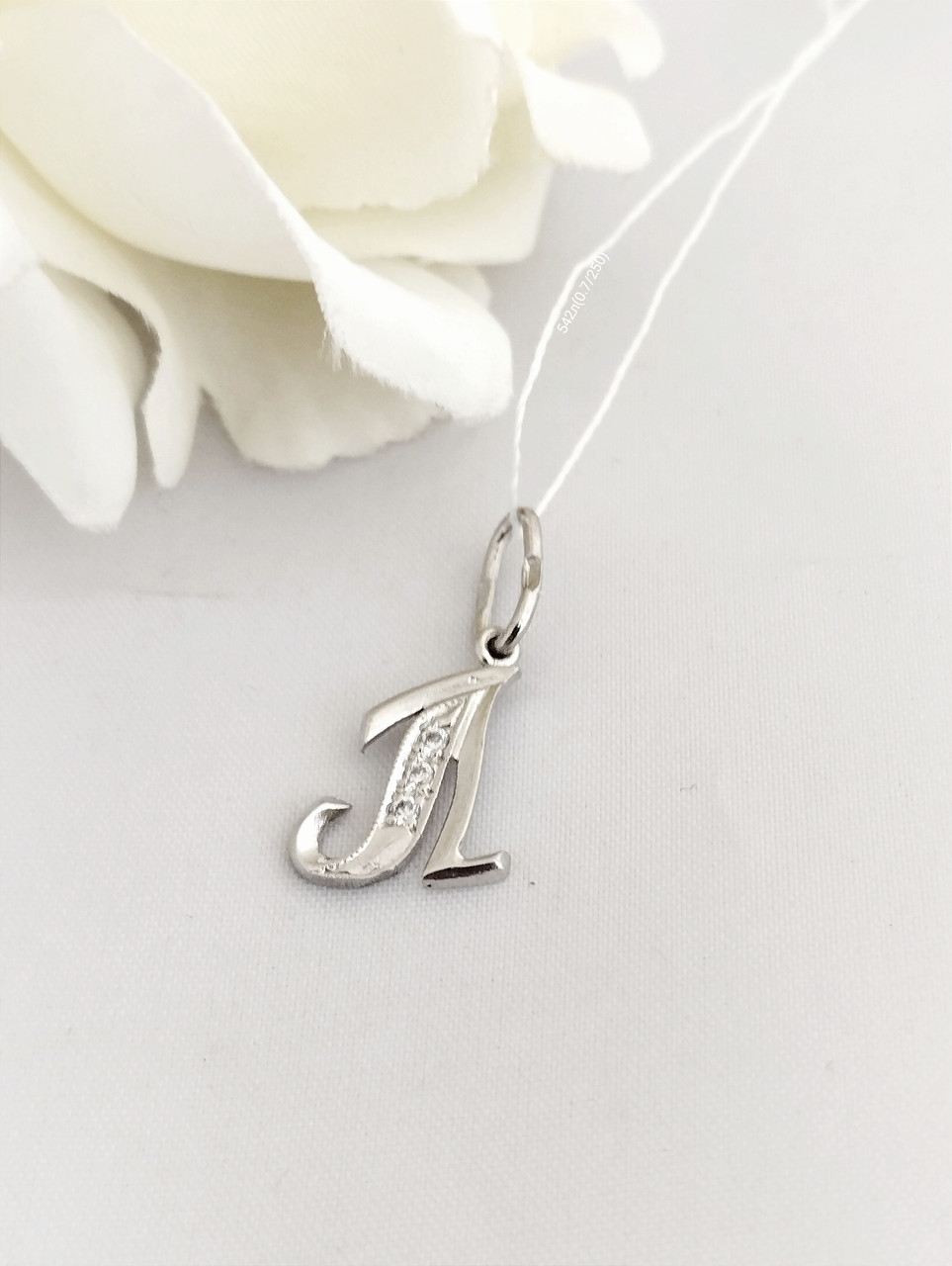 Срібний кулон буква Л