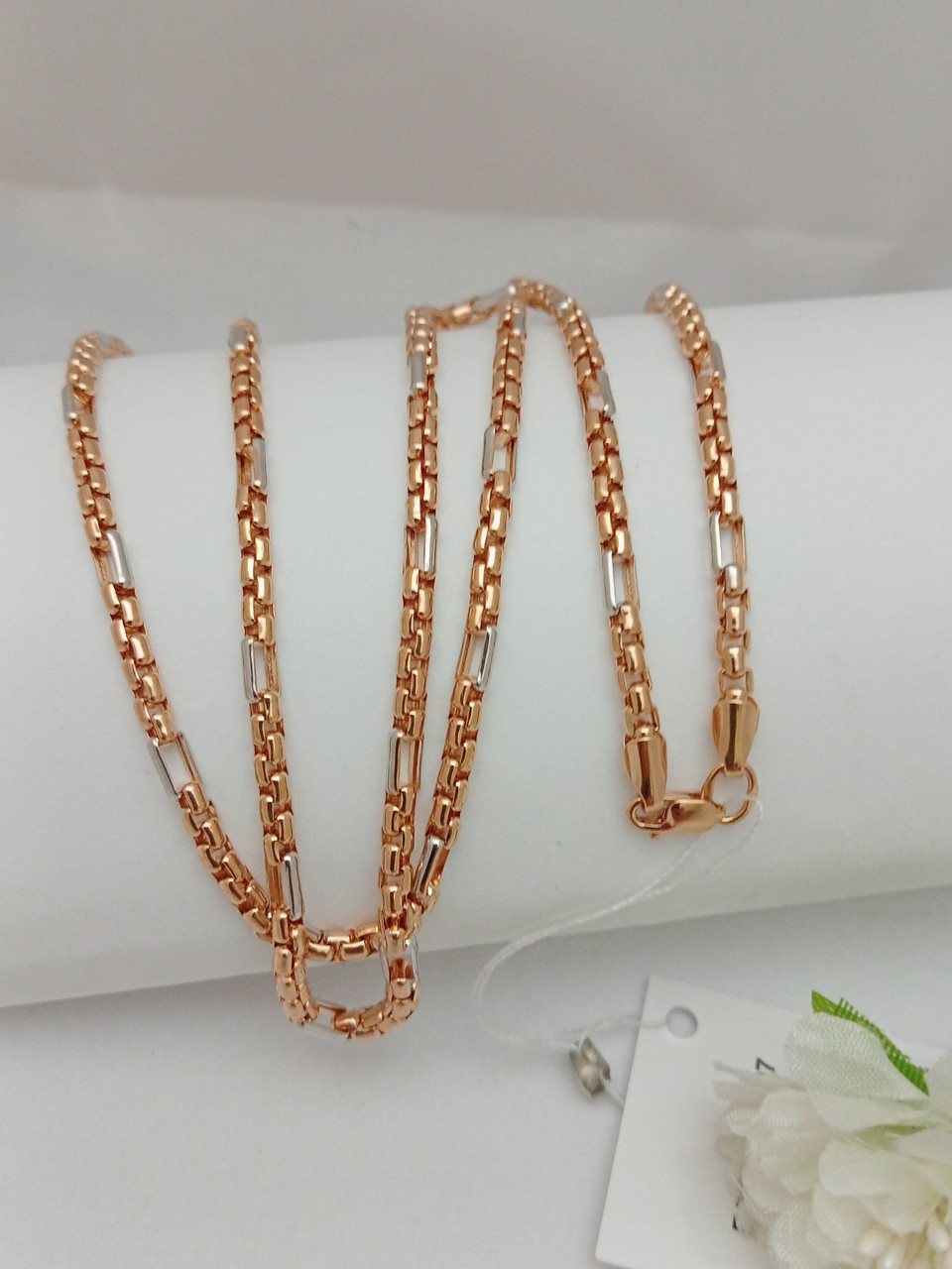 Золотий ланцюг ukr-Gold