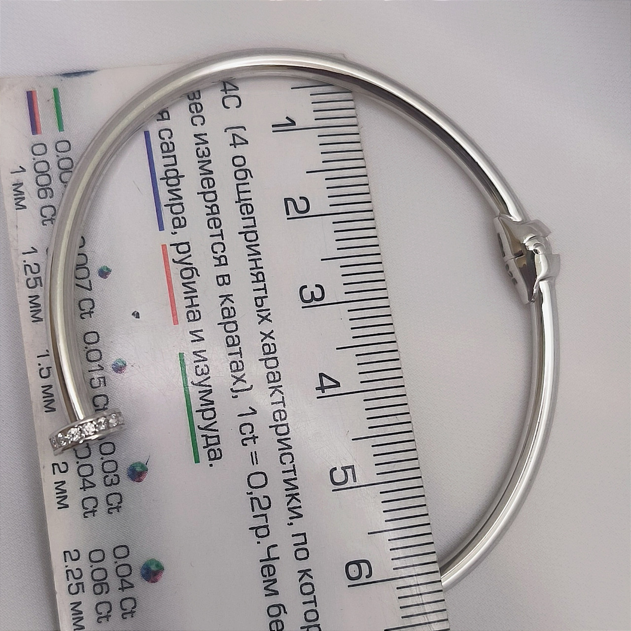 Срібний браслет цвях, браслет цвях. браслет цвях - Зображення 5