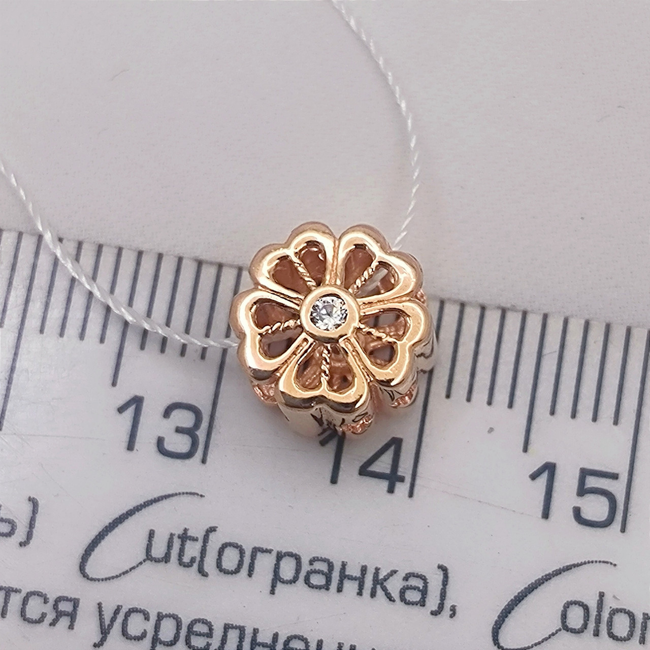 Золотий кулон у червоному золоті 585 проби - Зображення 2