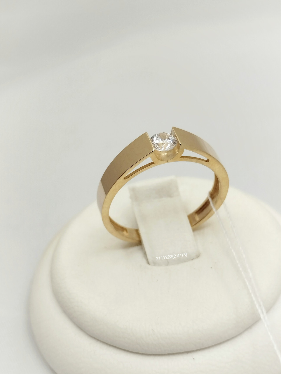 Золоте кільце Ukr-Gold