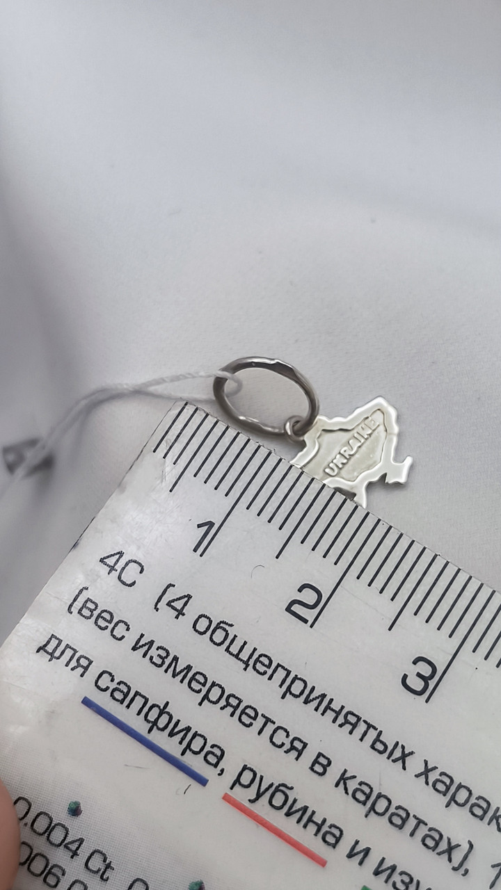 Срібний патріотичний кулон мапа України Ukr-gold.com - Зображення 3