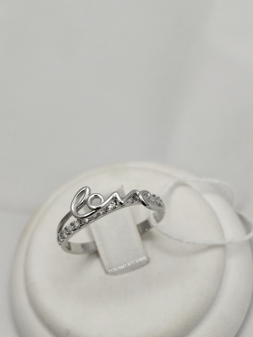 Срібне кільце love Ukr-gold