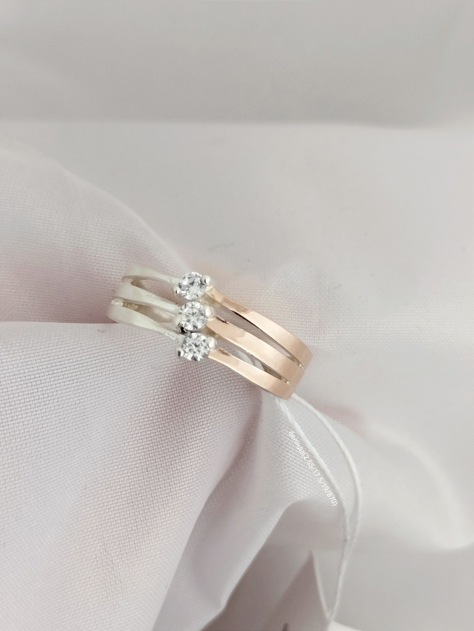 Срібне кільце із золотими пластинами та цирконієм Ukr-gold