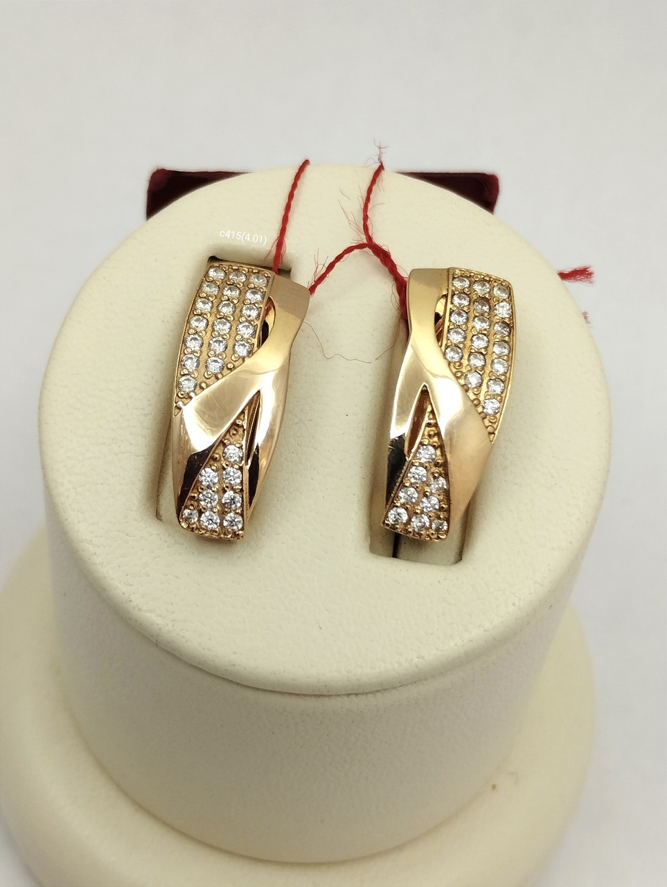 Золоті сережки 585 проби з фіанітами