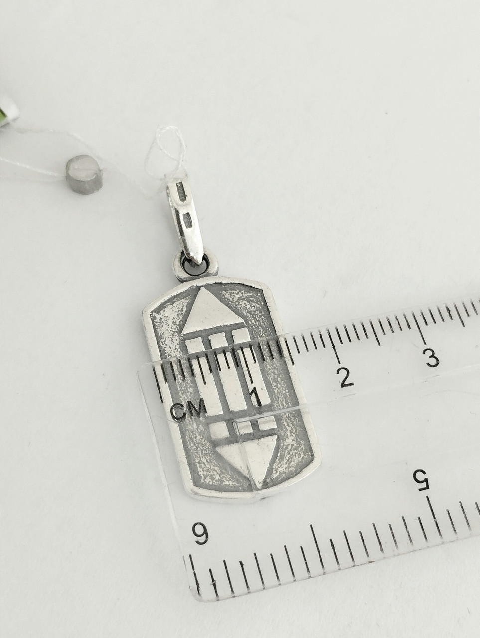 Оберіг срібний Знак Атлантів. - Зображення 3