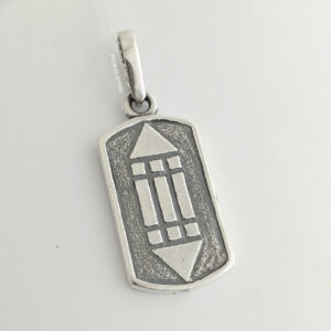 5462540742_obereg-serebryanyj-znak.jpg Оберіг срібний Знак Атлантів.