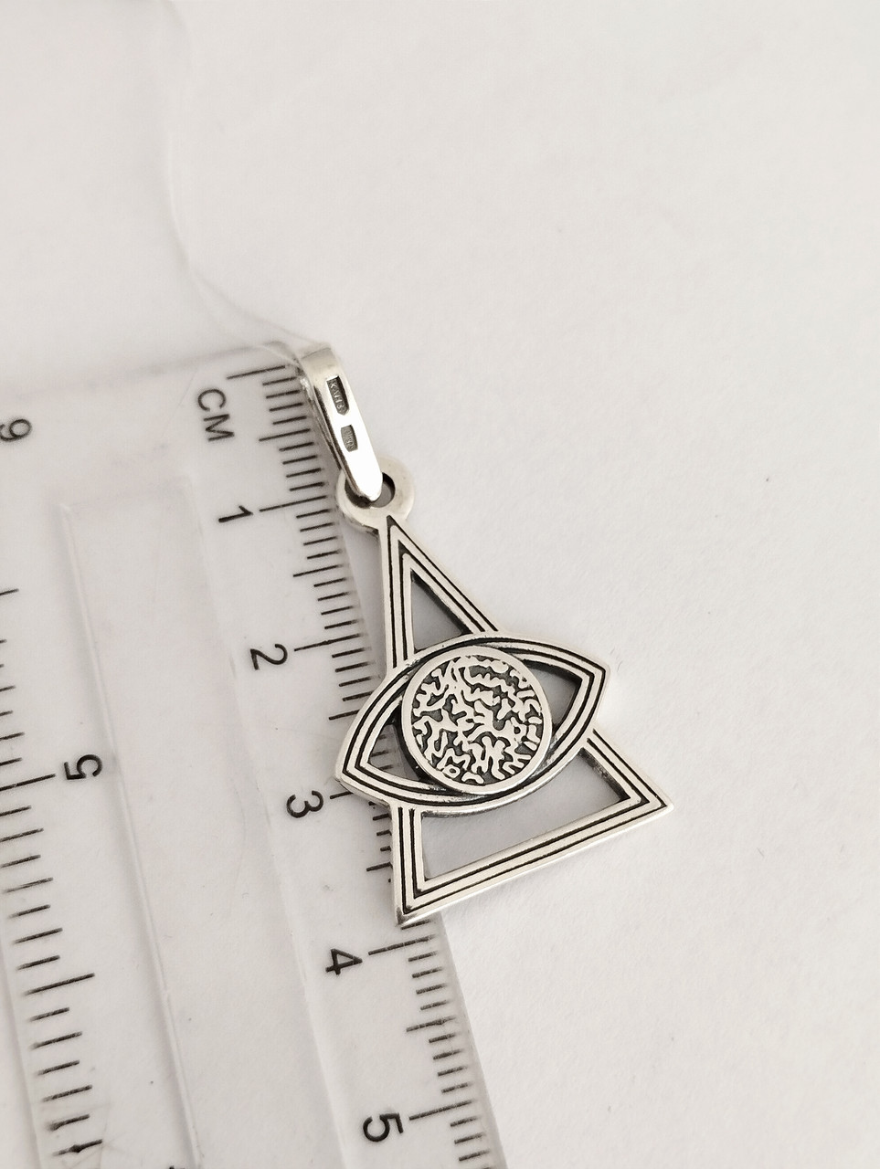 Срібна підвісу 925 проби. - Зображення 2