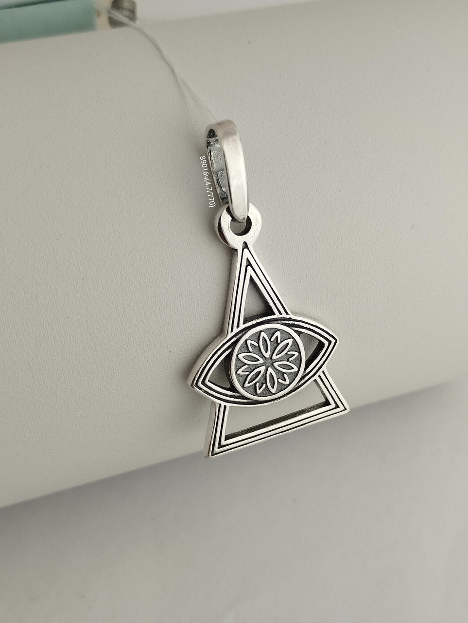 Срібна підвісу 925 проби.