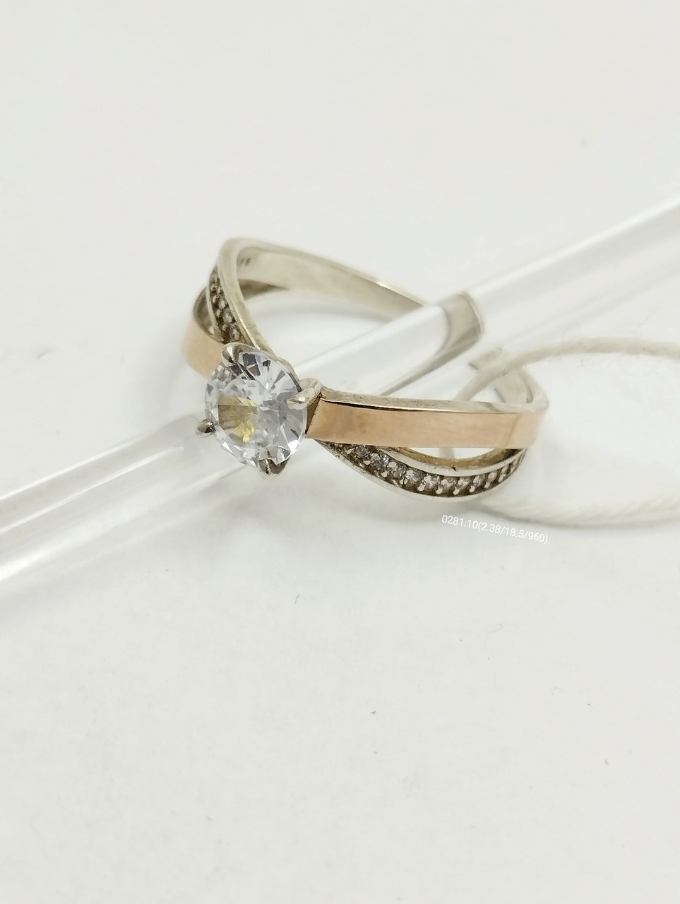 Срібне каблучка з золотими пластинами та цирконієм Ukr-gold