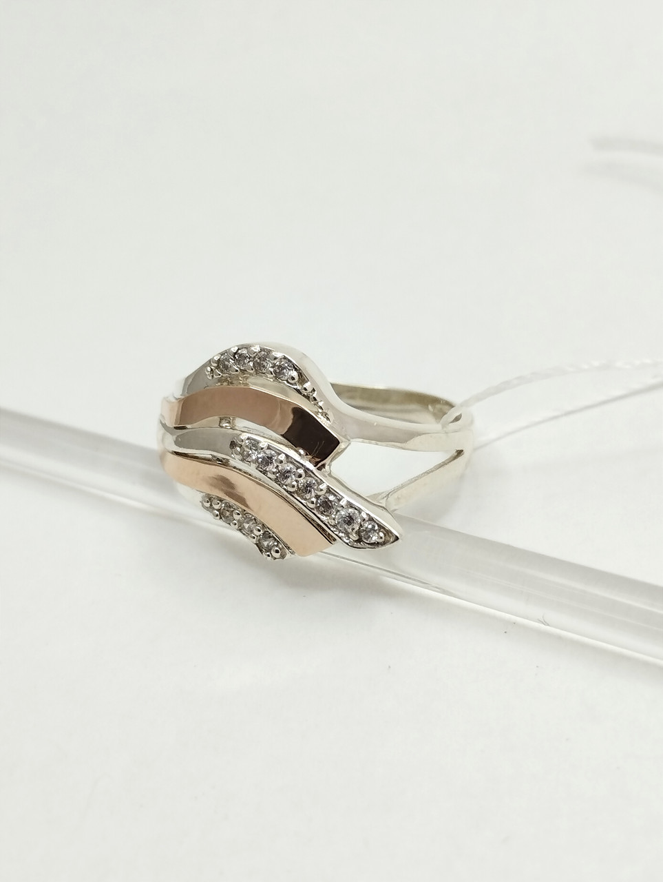 Кільце срібне 925 проби з золотими пластинами 375 проби