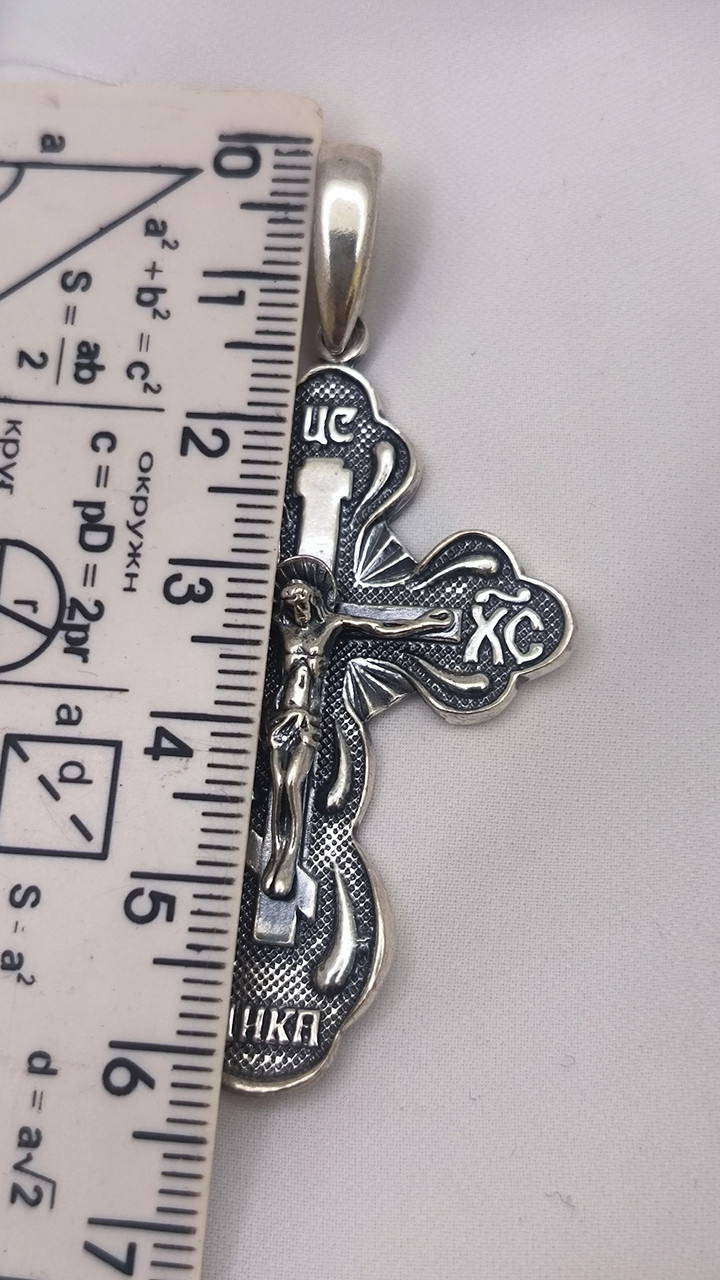 Срібний хрест 925 проби Ukr-Gold.com - Зображення 3