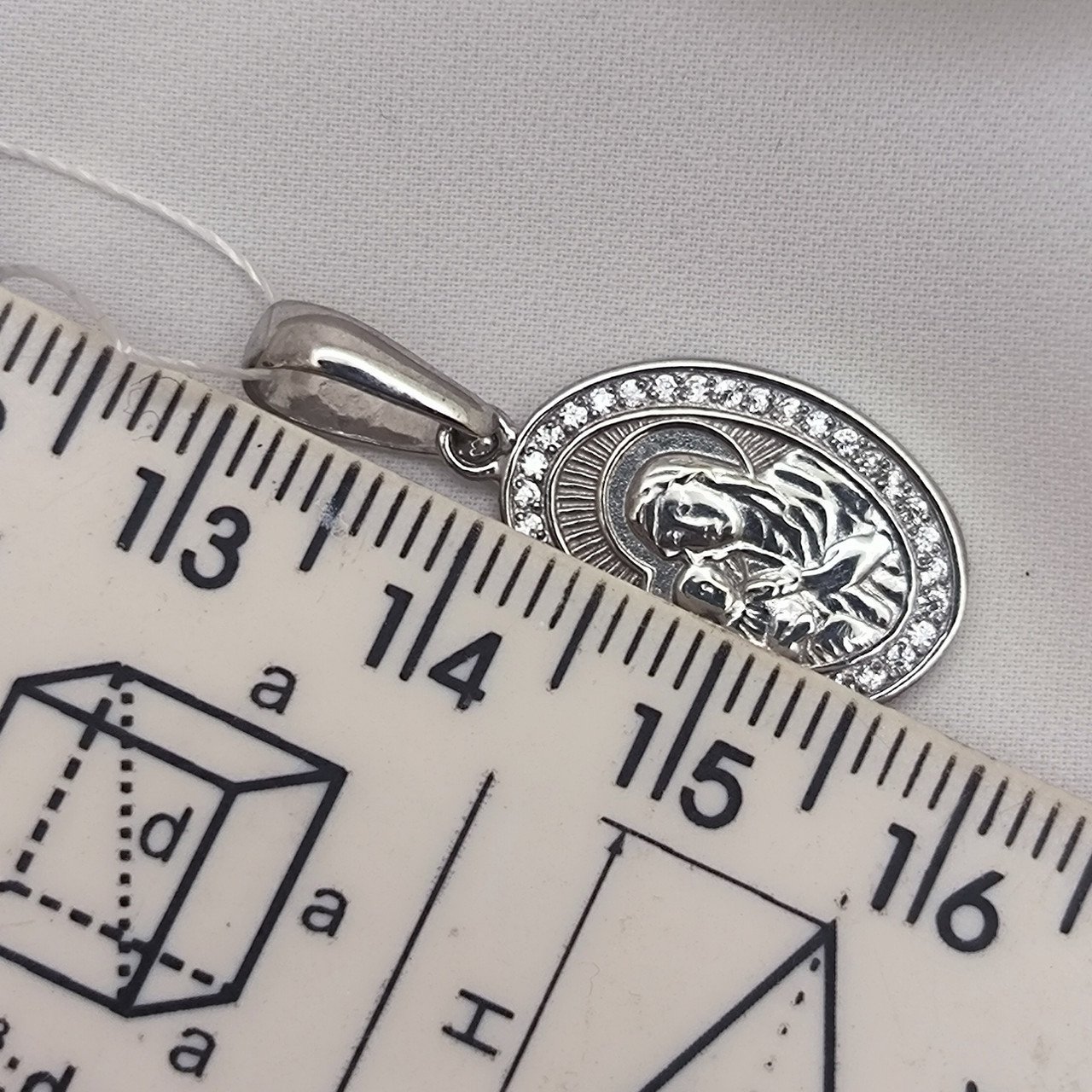 Срібна іконка 925 проби Ukr-Gold.com - Зображення 2