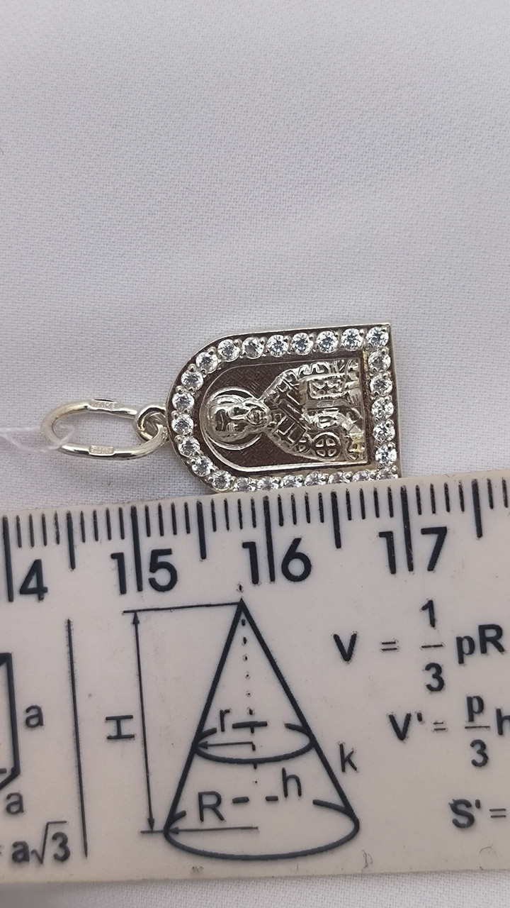 Срібна іконка 925 проби Ukr-Gold.com - Зображення 2