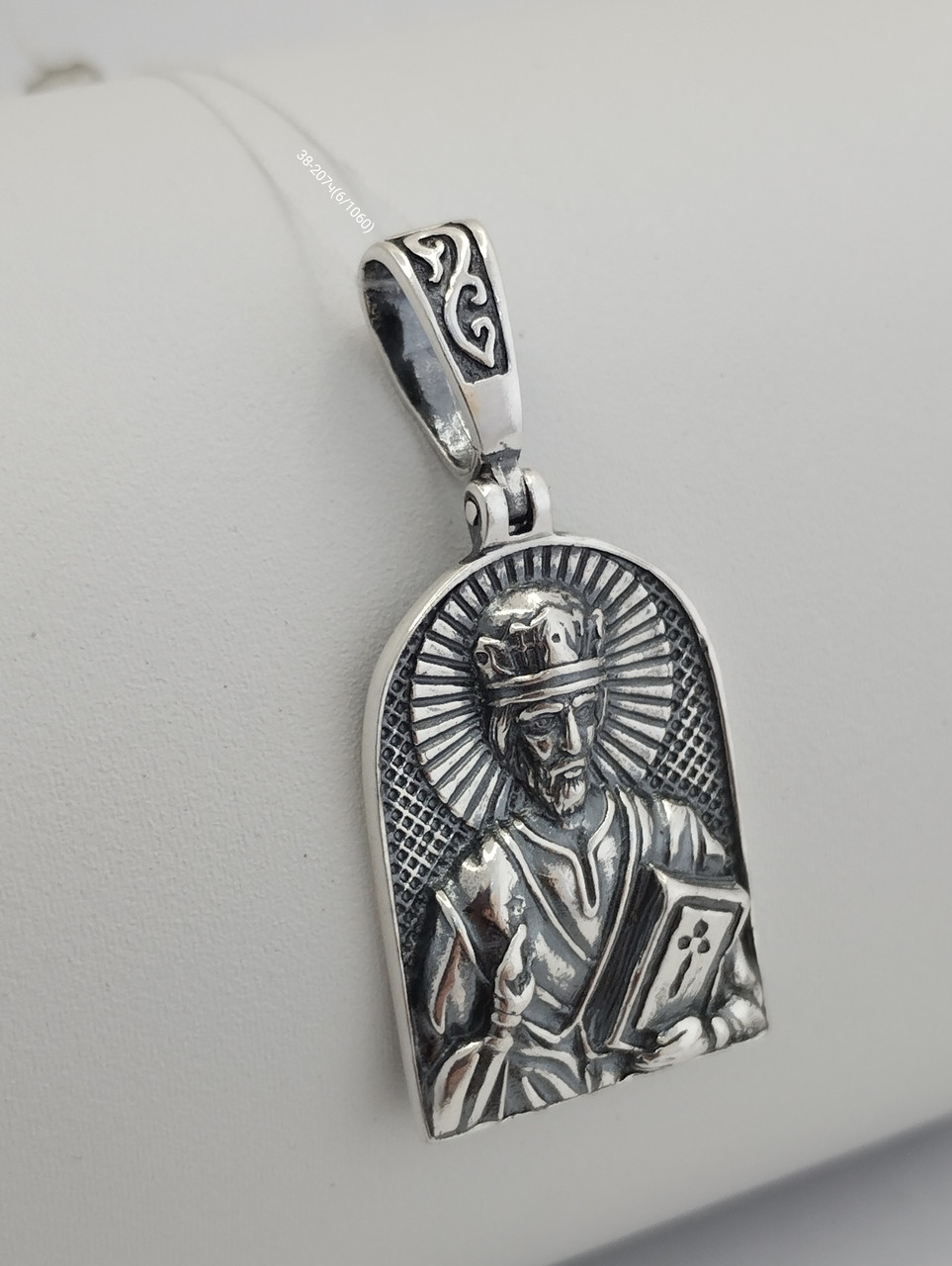 Срібна підвіска ікона Ukr-gold