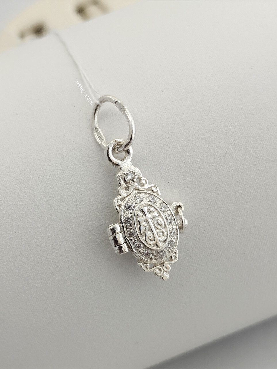 Срібний кулон ікони Ukr-gold