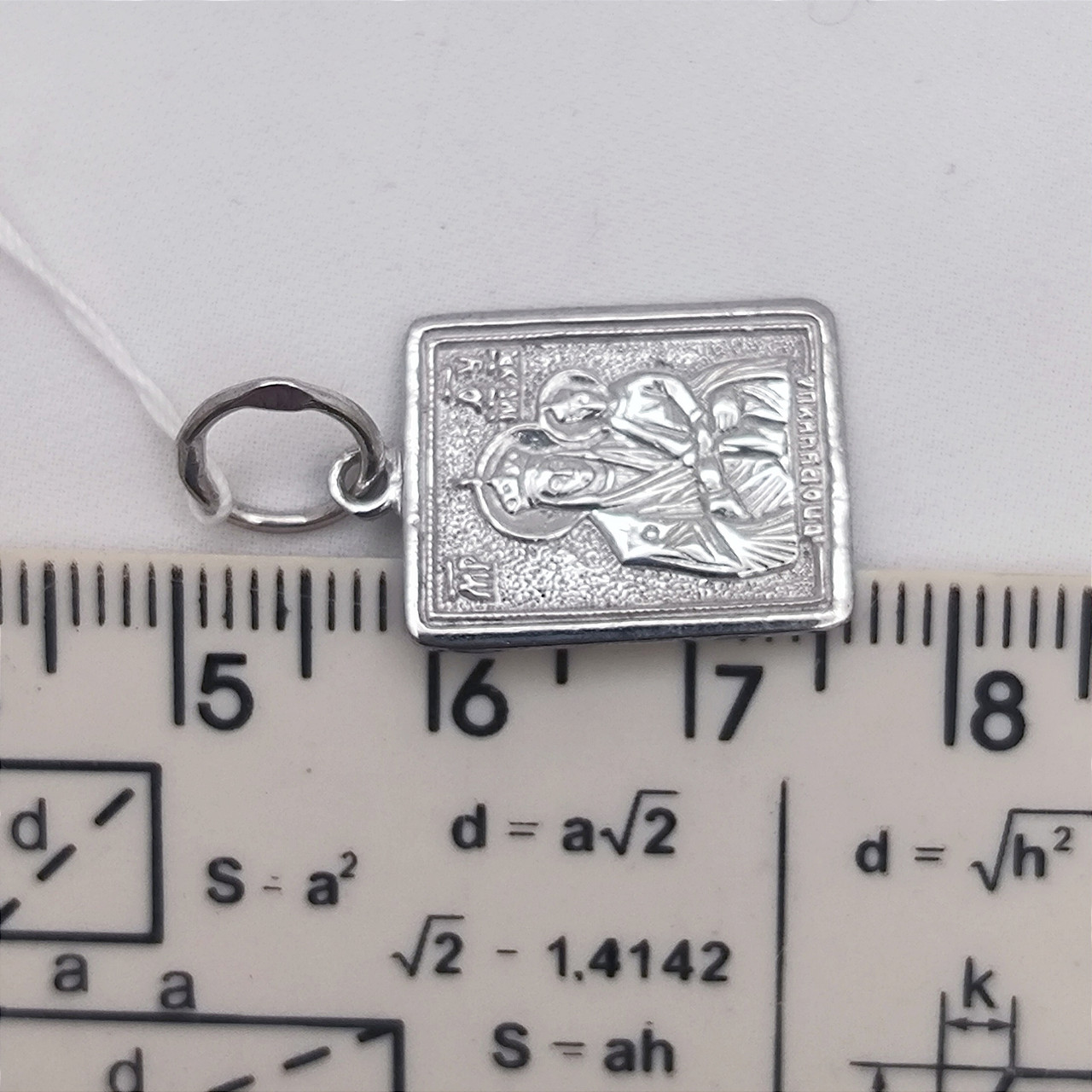 Срібна іконка 925 проби Спортуницягладних - Зображення 3