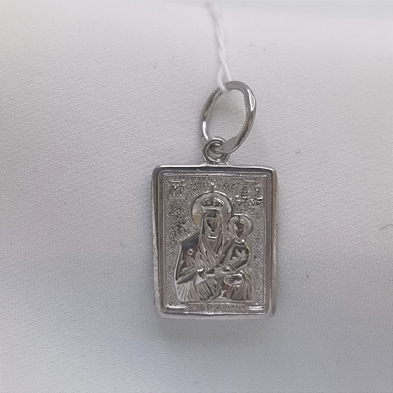 Срібна іконка 925 проби Спортуницягладних