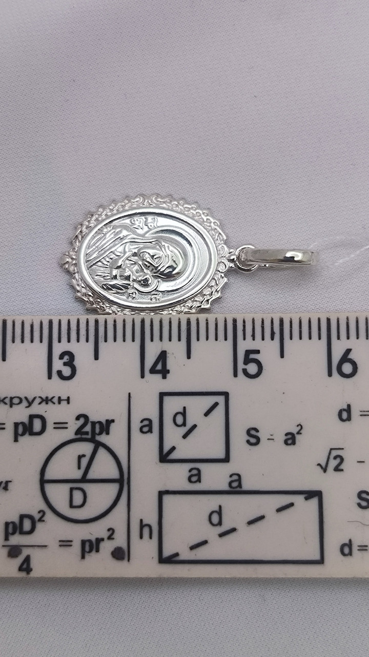 Срібна іконка 925 проби Ukr-Gold.com - Зображення 2