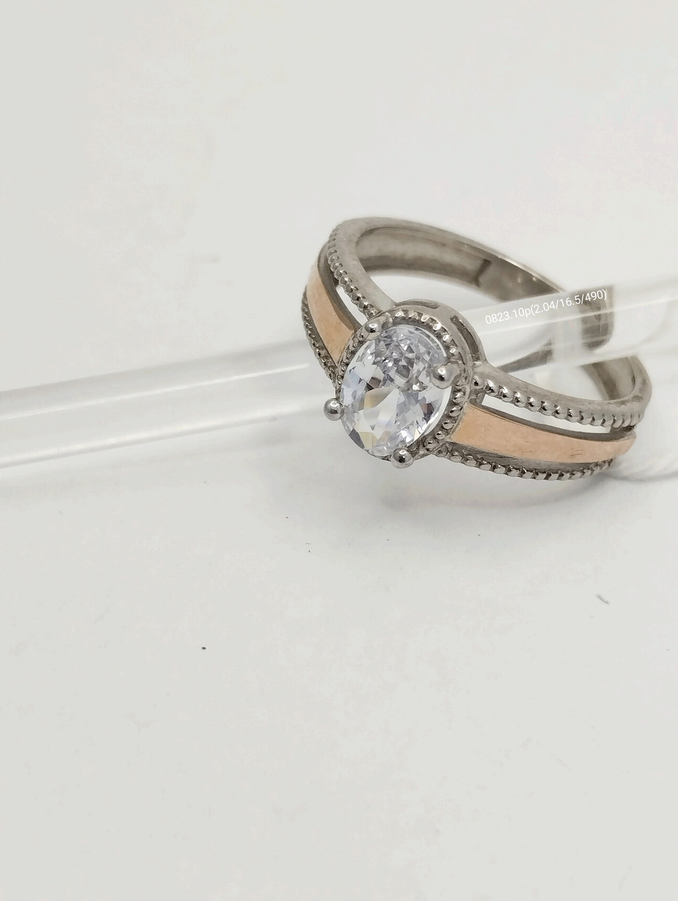 Срібне кільце із золотими пластинами Ukr-gold