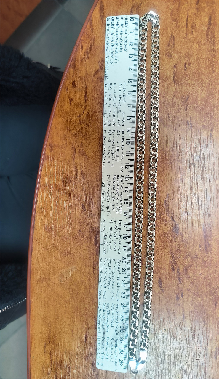 Срібний ланцюжок 925 проби 32.1 грам Ukr-Gold.com - Зображення 3