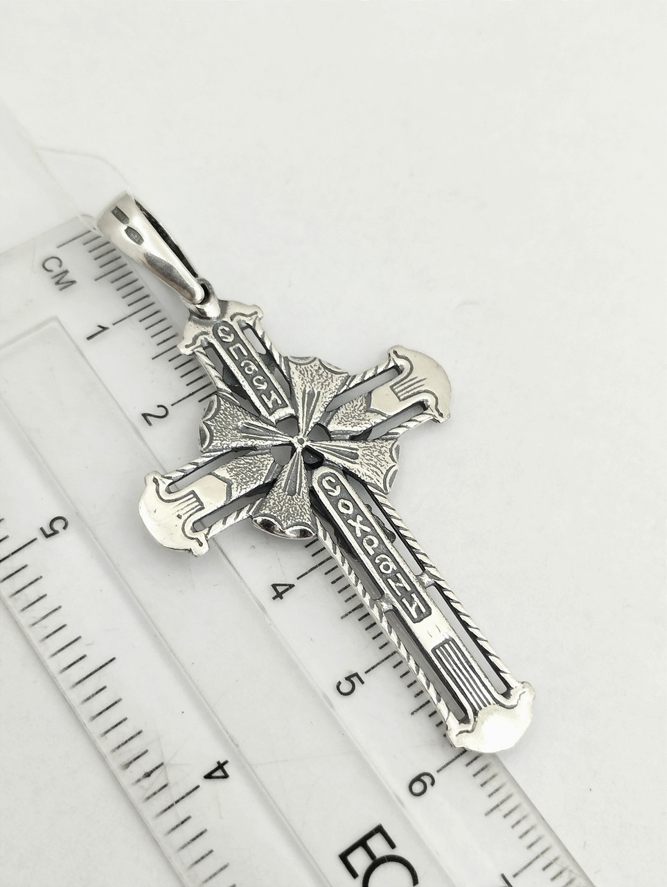 Срібний хрестик 925 проби - Зображення 2
