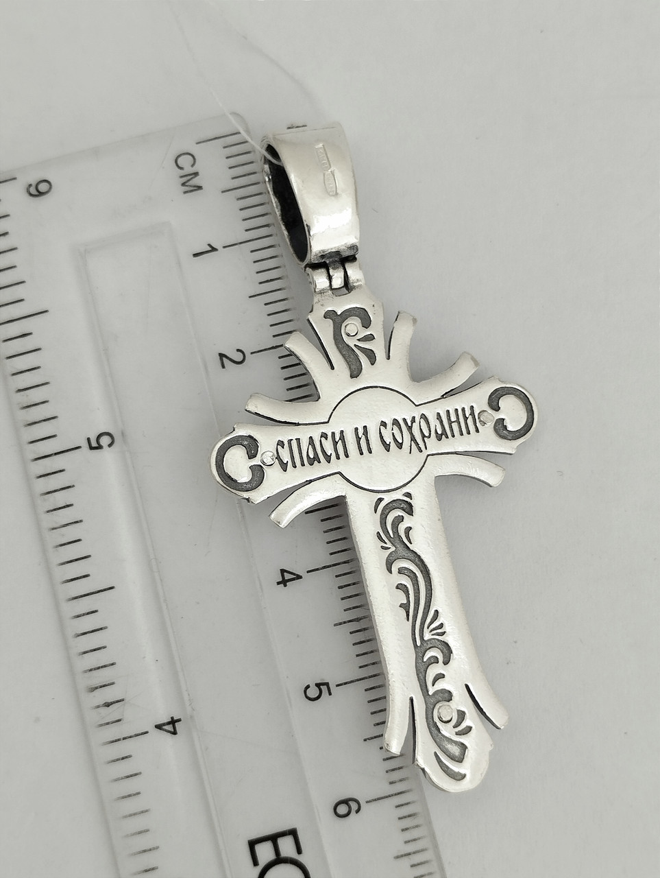 Срібний хрест 925 проби. - Зображення 4