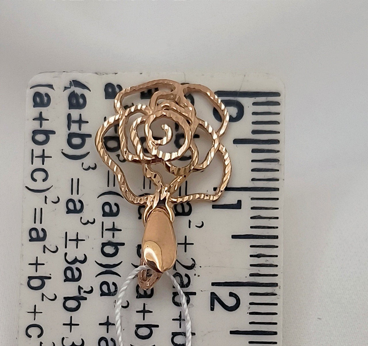 Золотий кулон 585 проби Ukr-Gold - Зображення 2