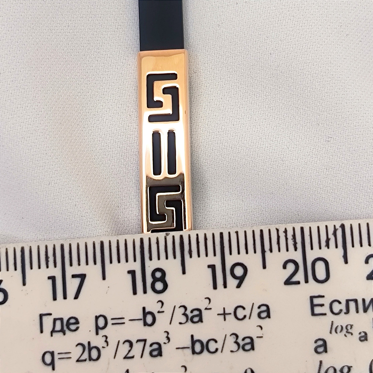 Каучуковий браслет із золота 585 проби - Зображення 4