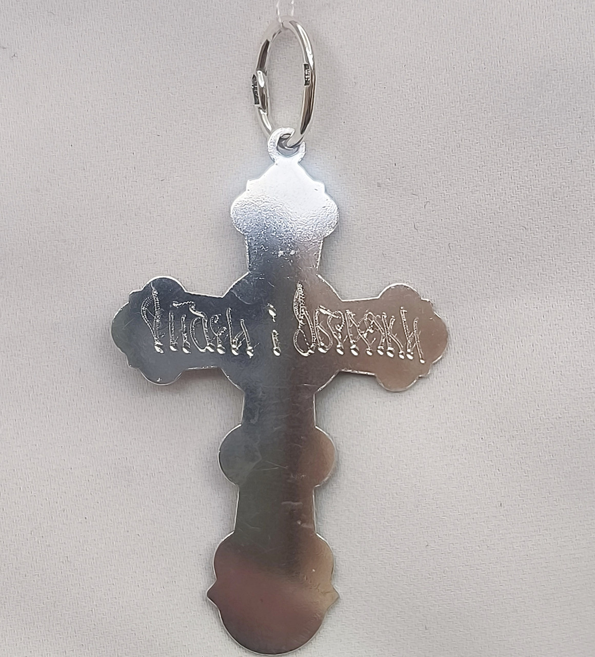 Срібний хрест 925 проби Ukr-Gold - Зображення 2