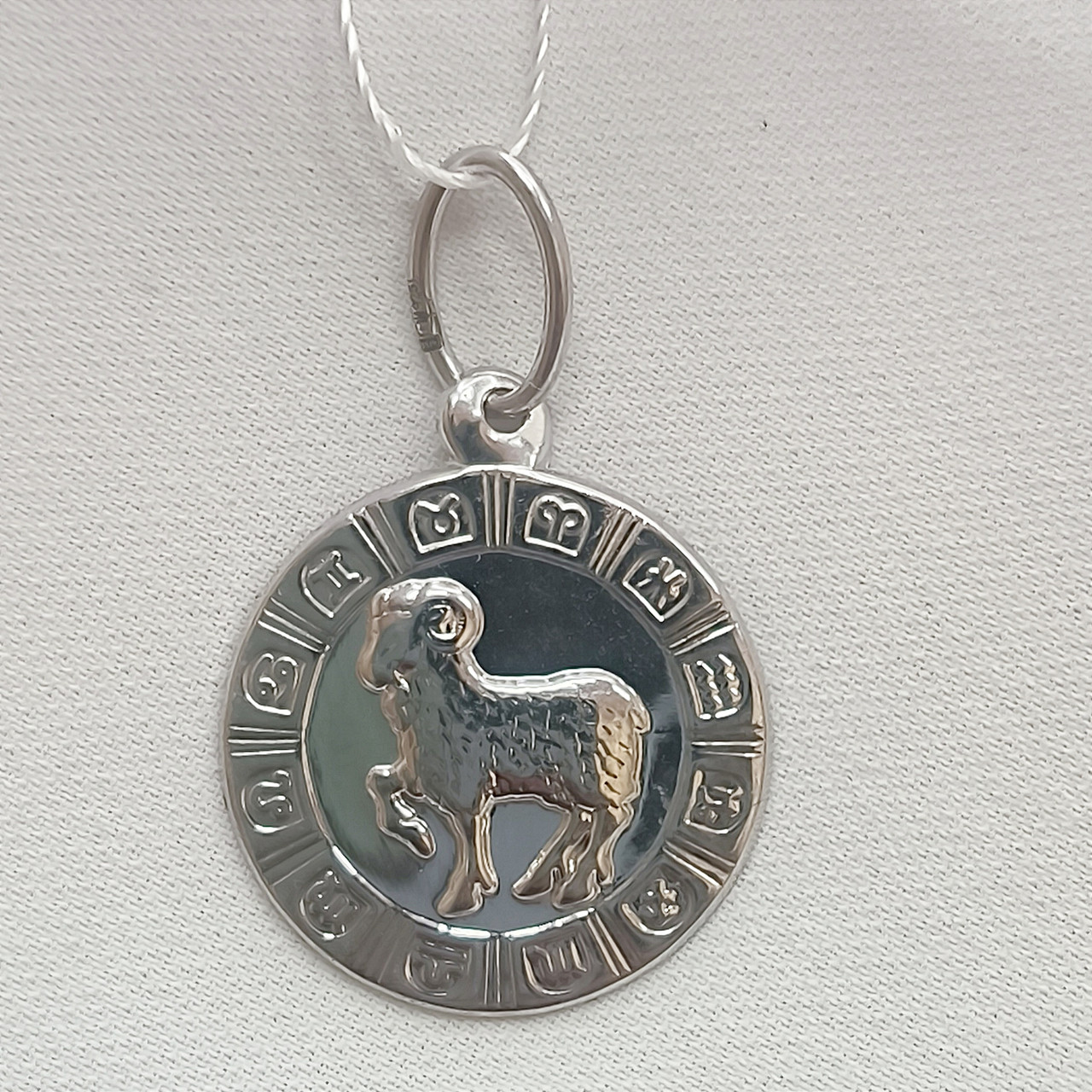 Срібний кулон Овен 925 проби Ukr-Gold