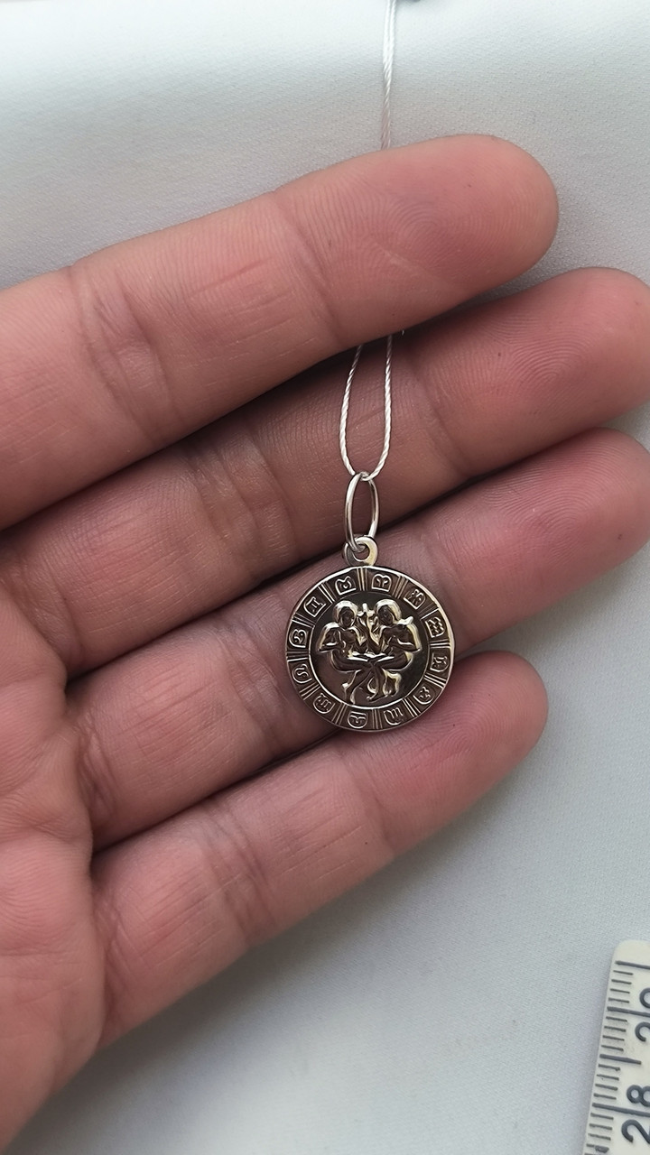 Срібний кулон знак зодіаку Близнюки - Зображення 4