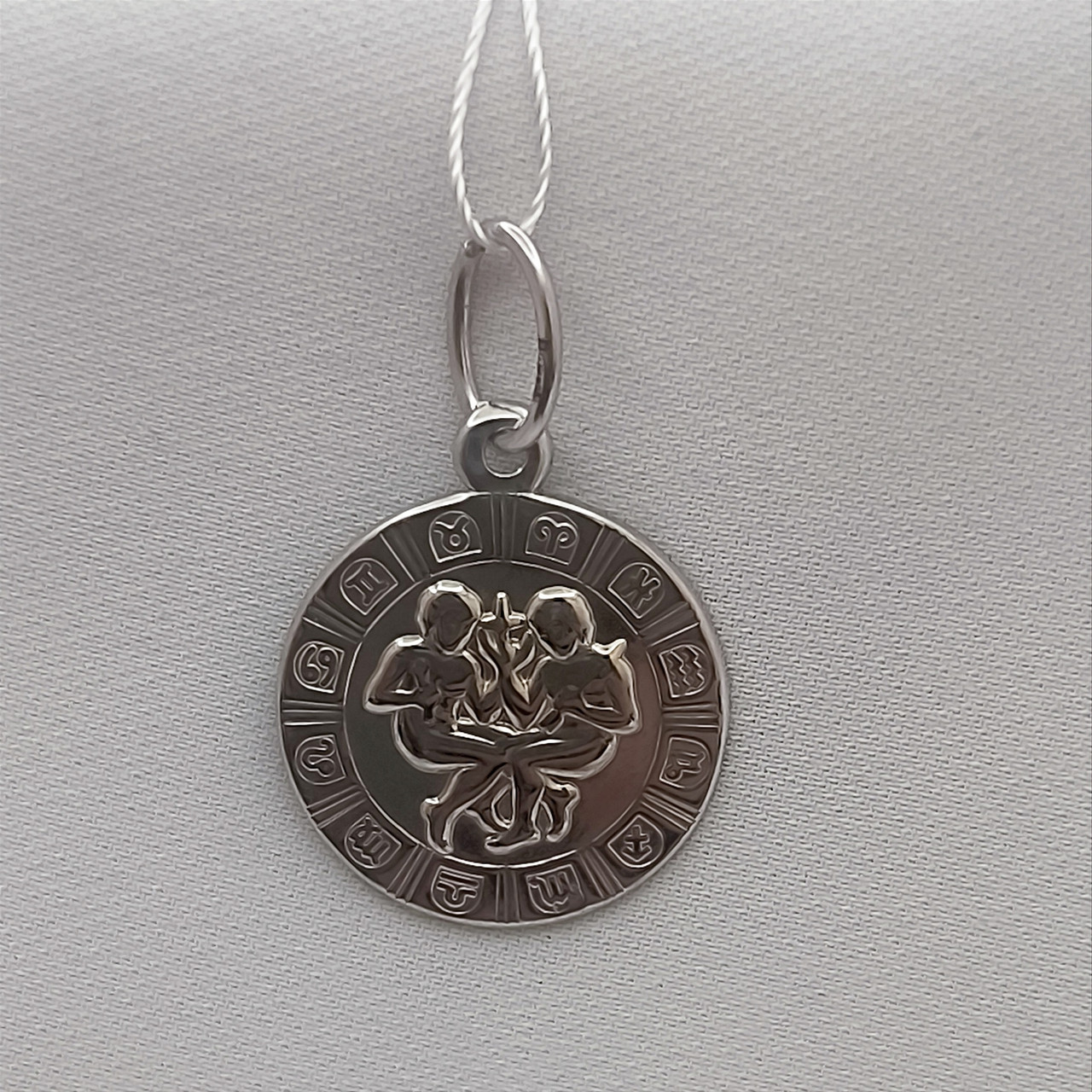Срібний кулон знак зодіаку Близнюки