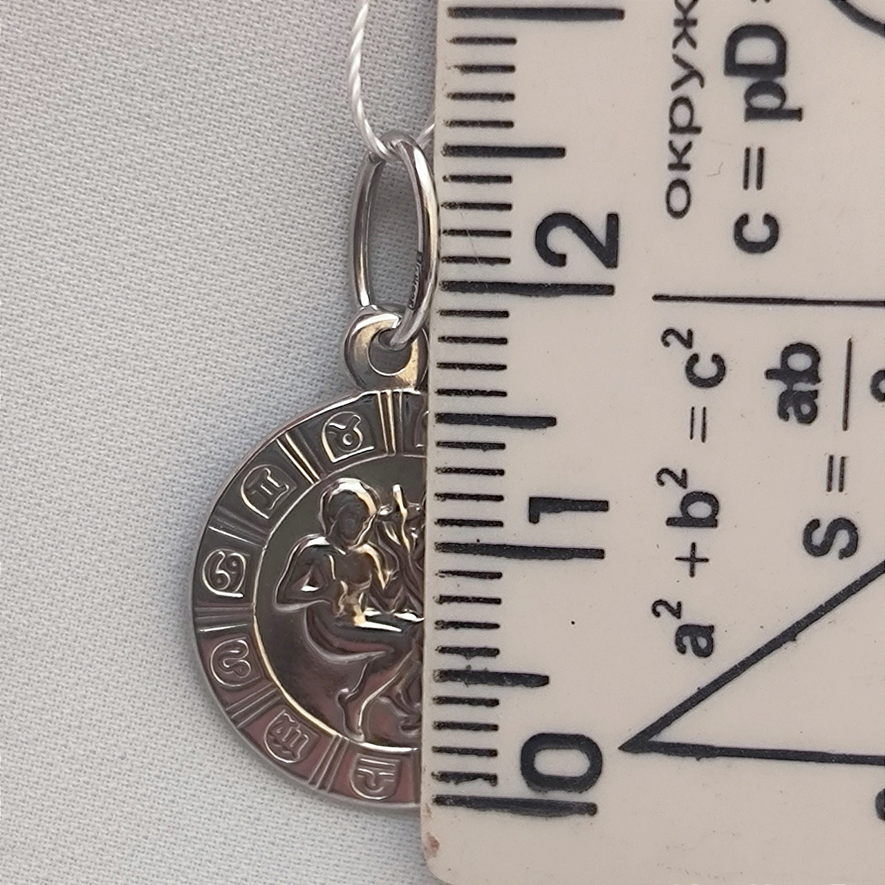 Срібний кулон знак зодіаку Близнюки - Зображення 3