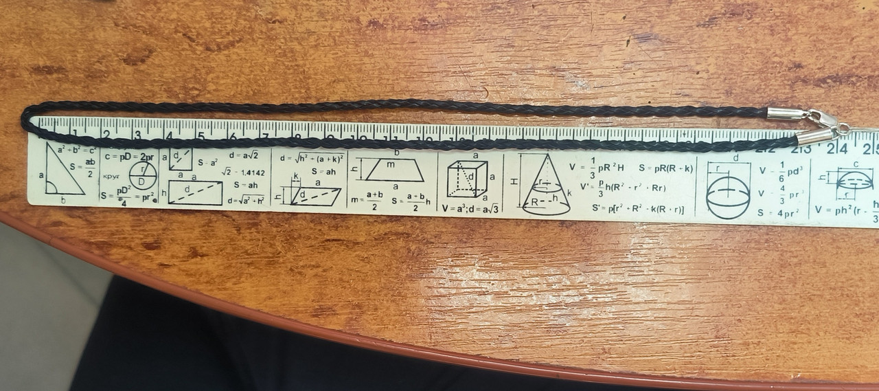 Шкіра плетена зі вставкою срібла Ukr-Gold - Зображення 2