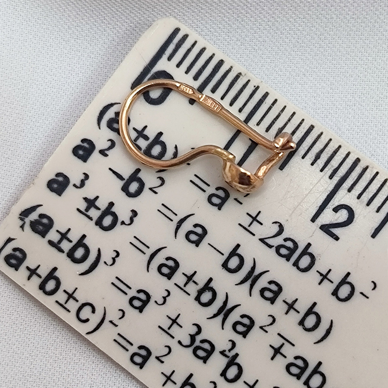 Сережки золоті 585 проби - Зображення 6