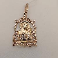 Золота іконка 585 проби. - Зображення 4