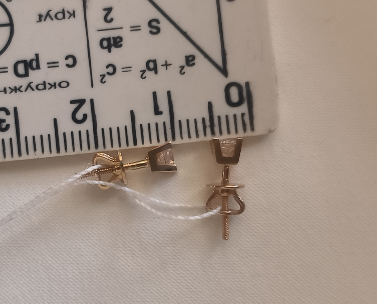 Золоті сережки пусети Ukr-gold - Зображення 7