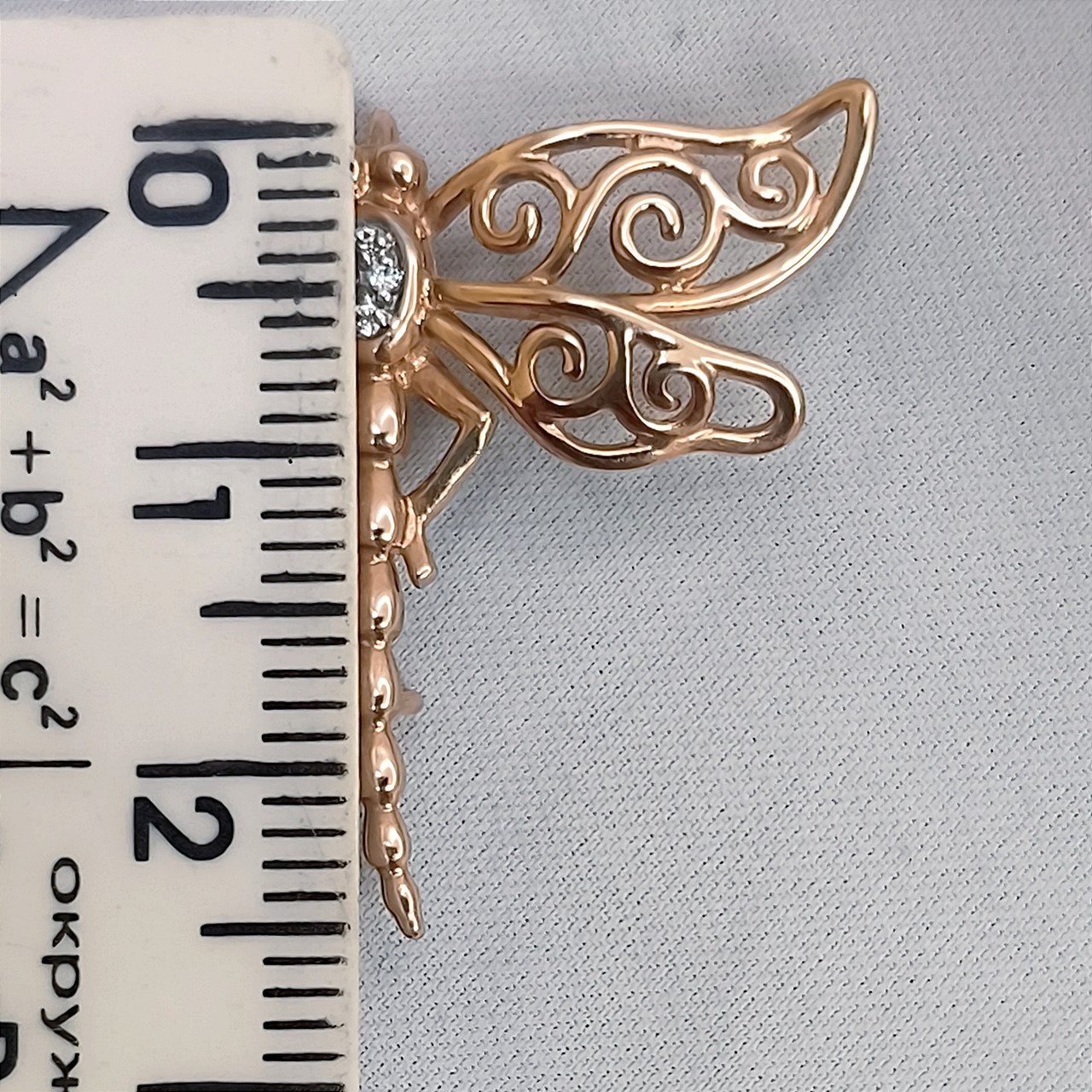 Золота брошка у вигляді бабки 585 проби - Зображення 3
