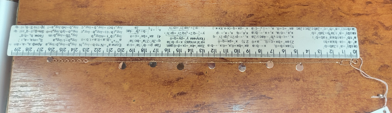 Золотий браслет на ногу 585 проби - Зображення 3