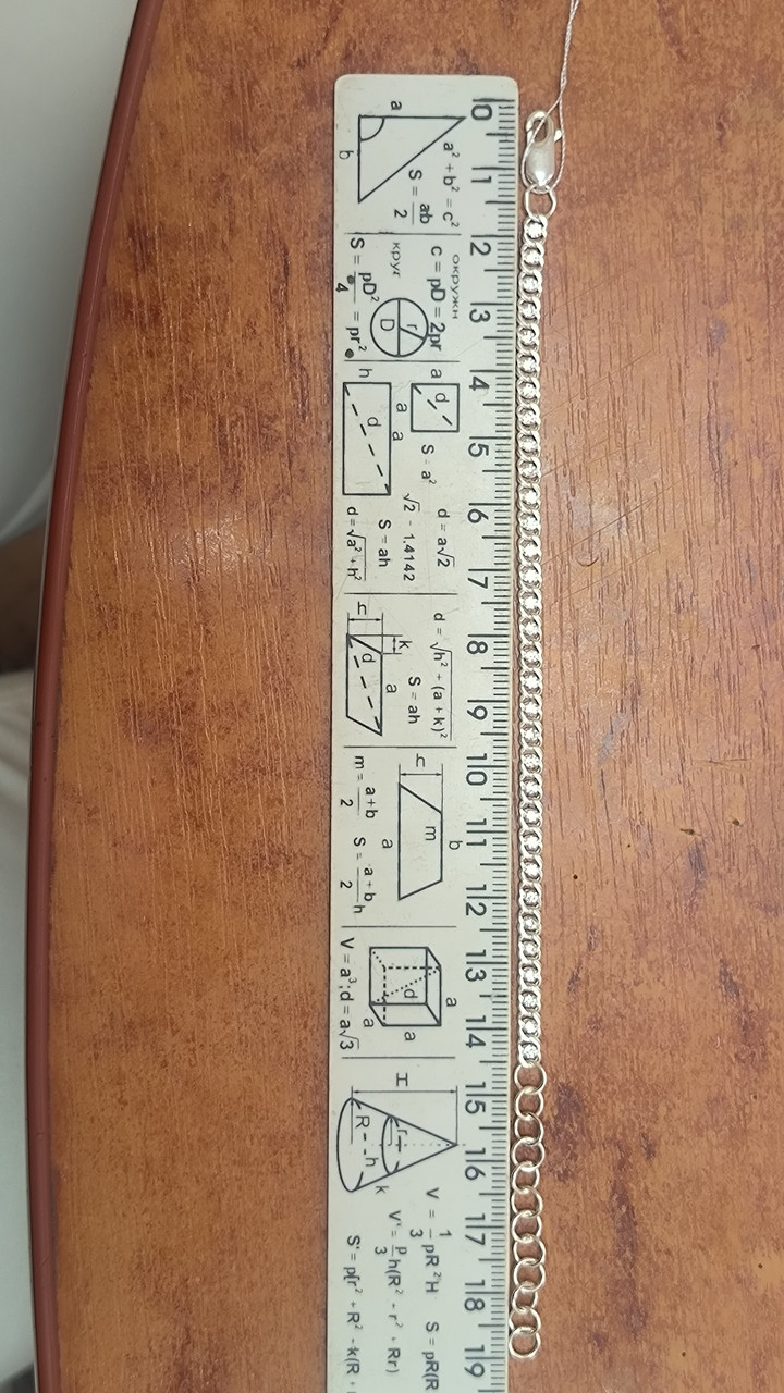 Срібний браслет 925 проби - Зображення 3