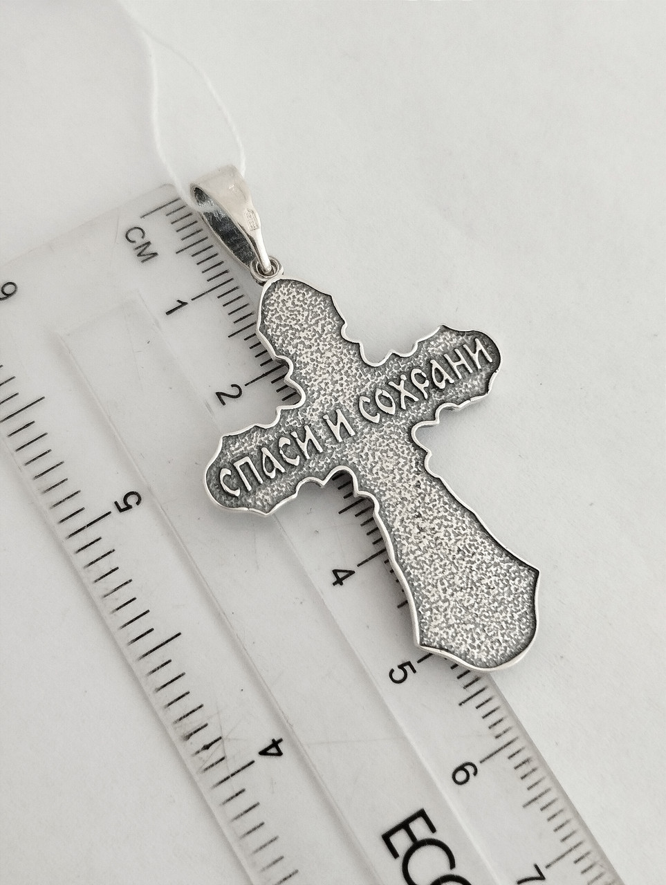 Срібний хрест Ukr-gold - Зображення 2