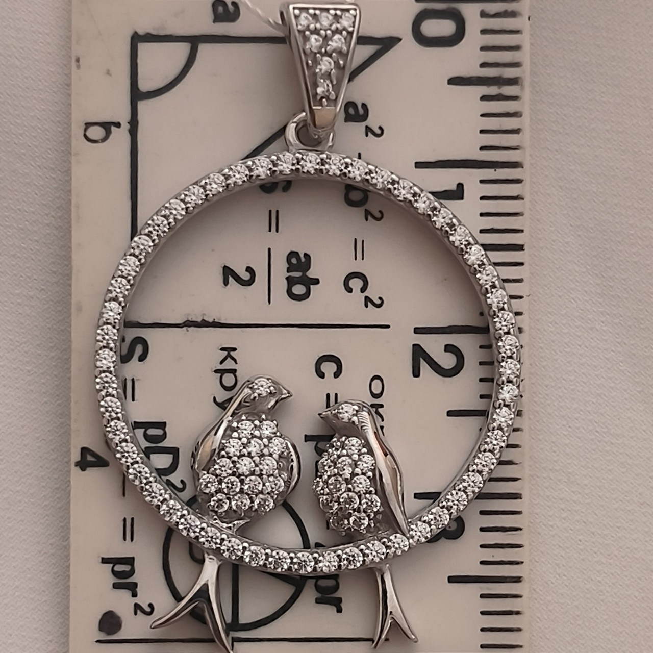 Срібний кулон Ukr-gold - Зображення 4