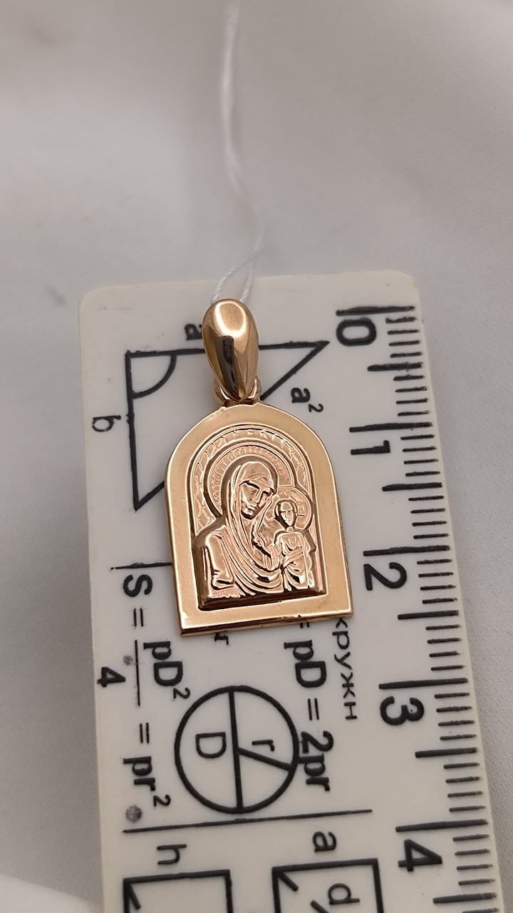 Золота іконка "Казанська б.м". 585 проби - Зображення 3