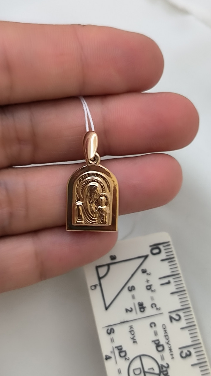 Золота іконка "Казанська б.м". 585 проби - Зображення 4