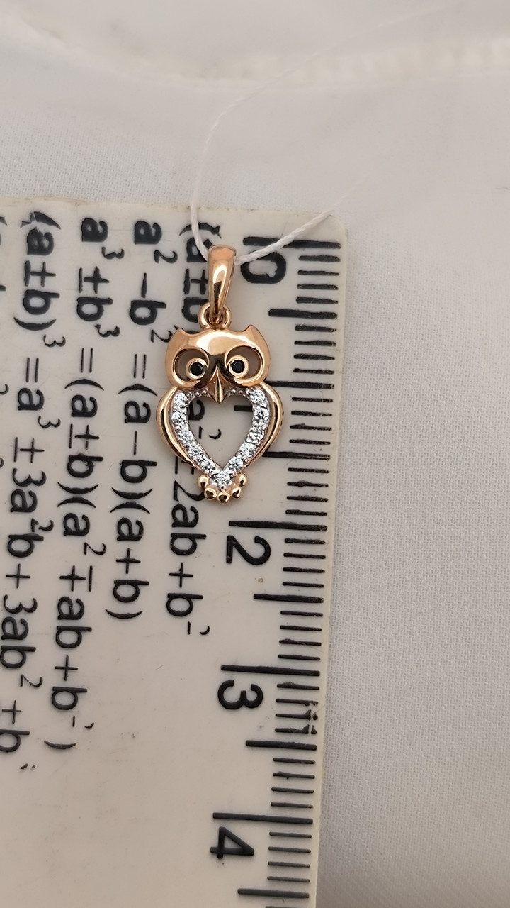 Золотий кулон сова 585 проби - Зображення 4