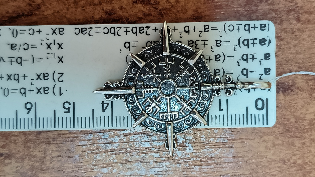 Срібний амулет 925 проби "шолом Страху" - Зображення 4